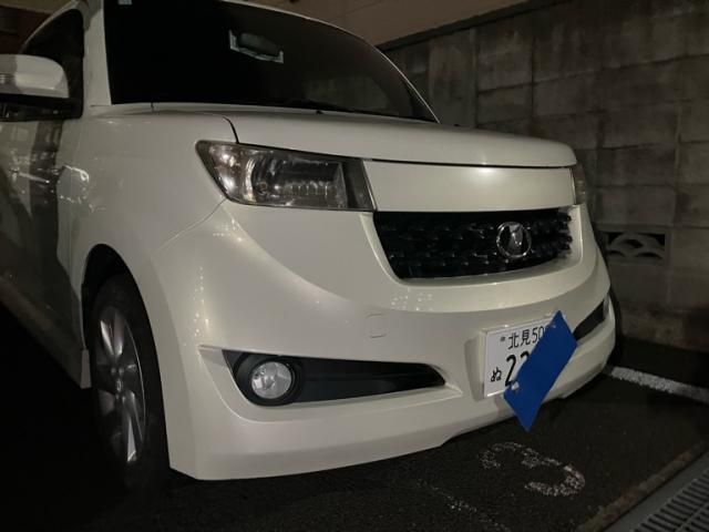 Photo of code 202530465771