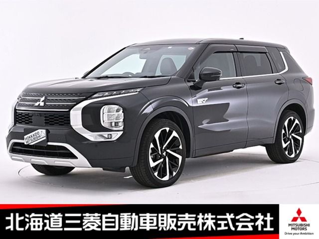 Photo of code 202530466139