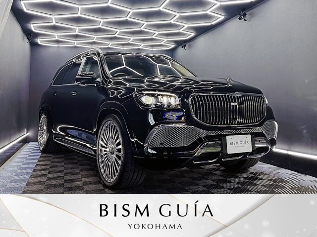 Photo of code 202530467773