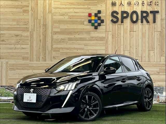 Photo of code 202530468105