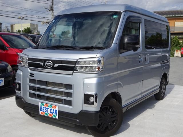 Photo of code 202530500076