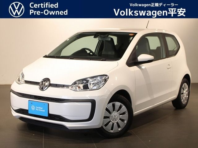 Photo of code 202530500203