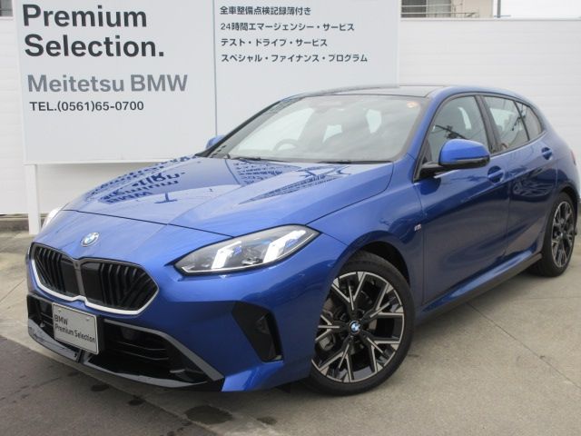 Photo of code 202530550025