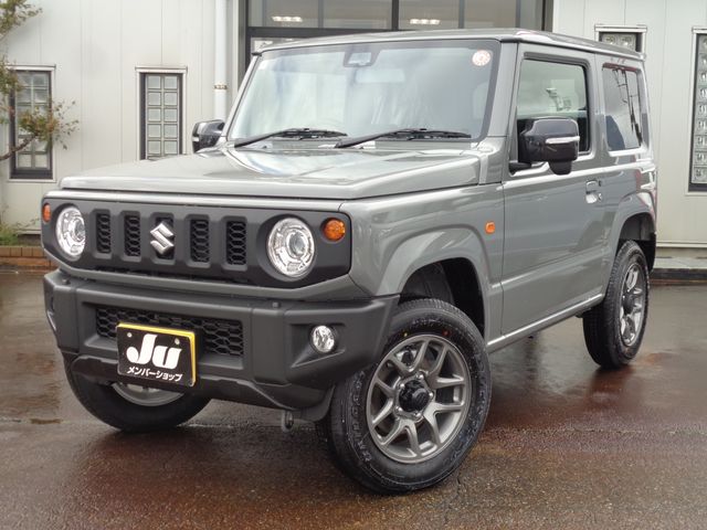 Photo of code 202530550207