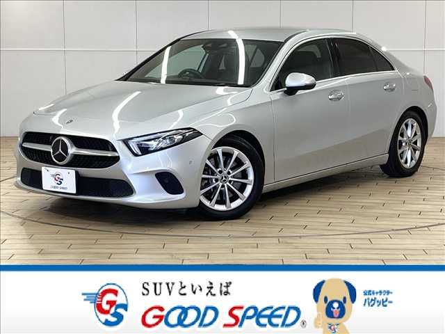 Photo of code 202530562160