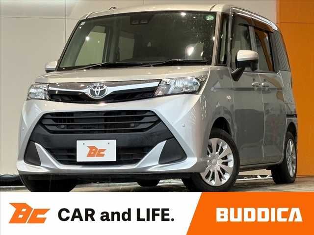 Photo of code 202530566112