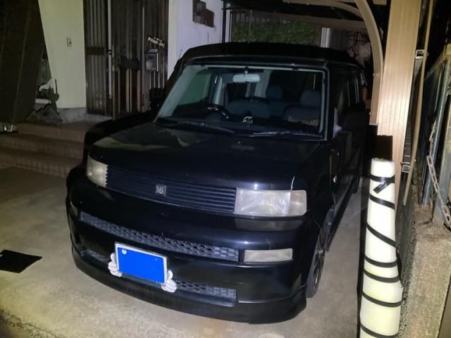 Photo of code 202530566307