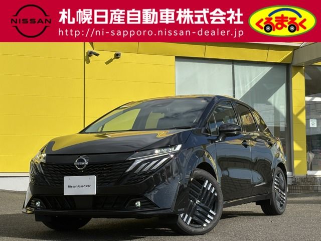 Photo of code 202530566373