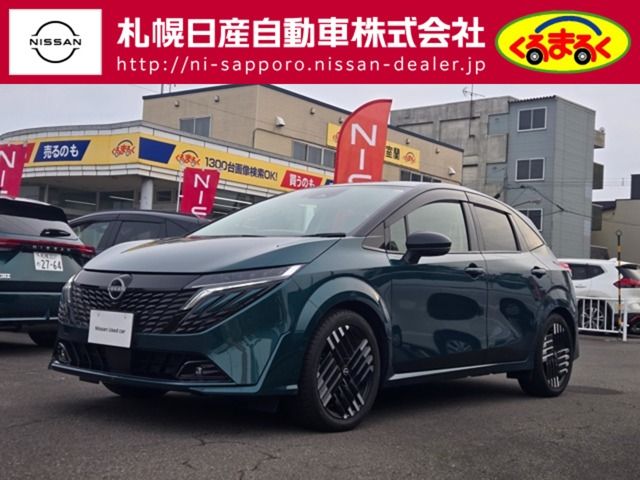 Photo of code 202530566381