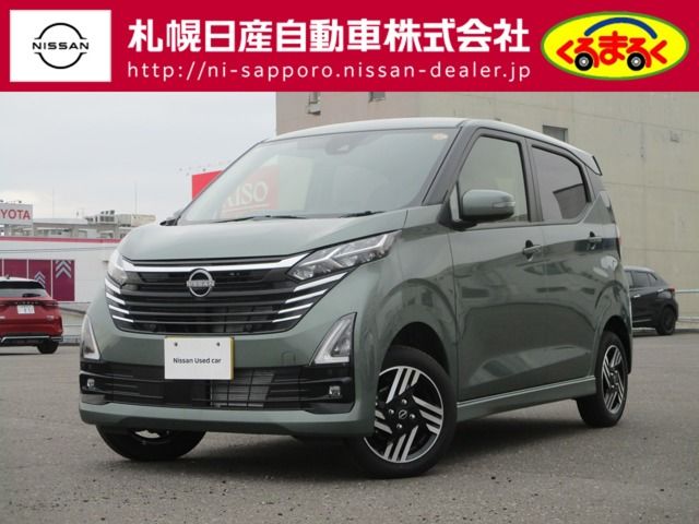 Photo of code 202530566423