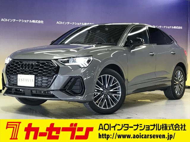 Photo of code 202530650105