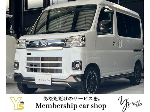 Photo of code 202530650136