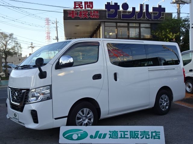 Photo of code 202530650170