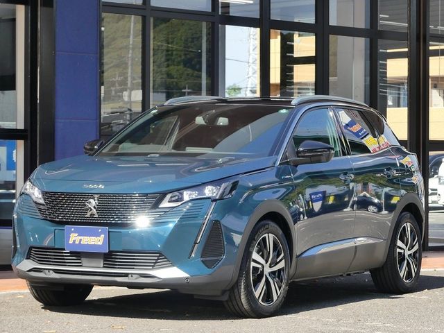 Photo of code 202530650188