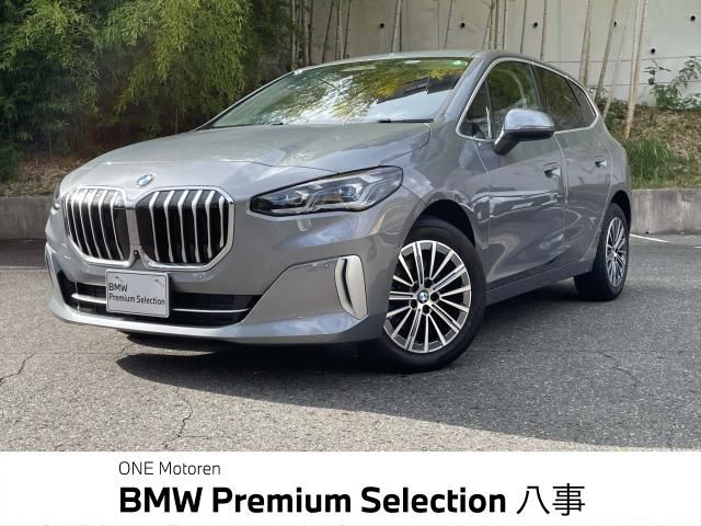 Photo of code 202530660347