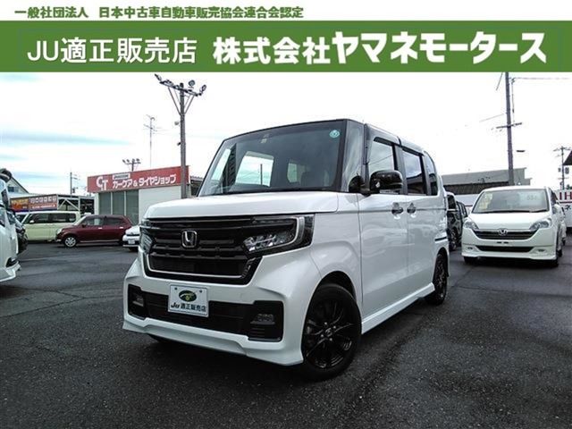 Photo of code 202530660577