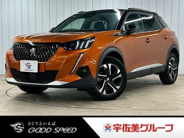 Photo of code 202530661504