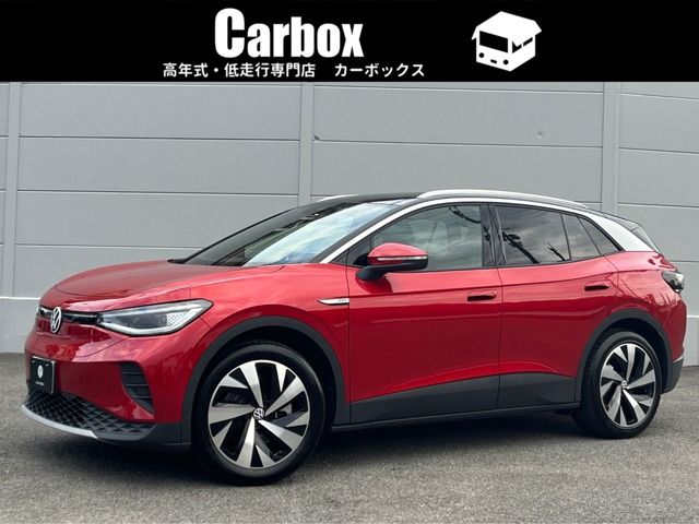 Photo of code 202530662434