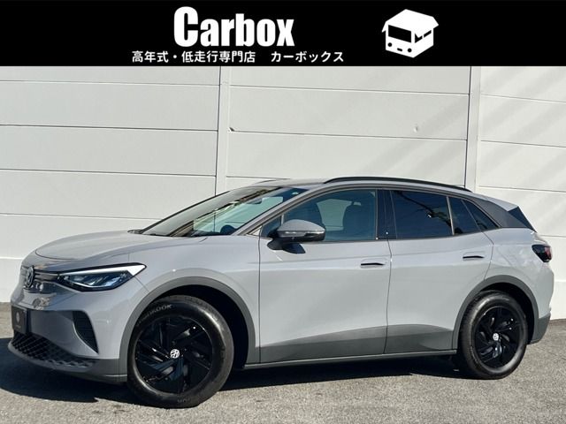 Photo of code 202530662553