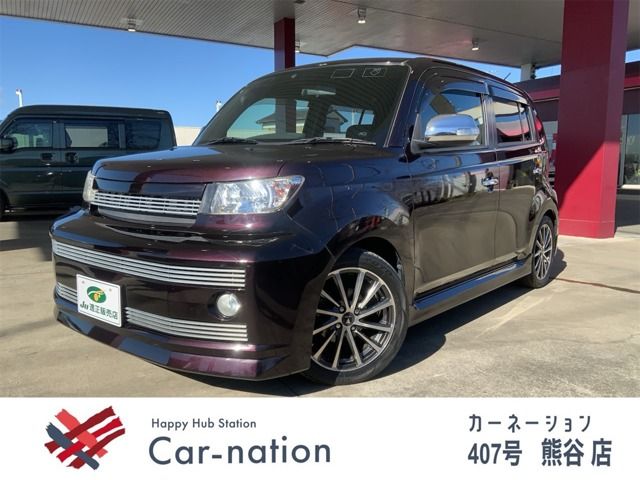 Photo of code 202530662730