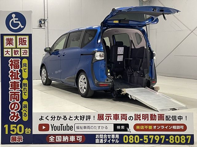 Photo of code 202530680010