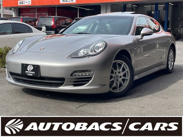 Photo of code 202530700019