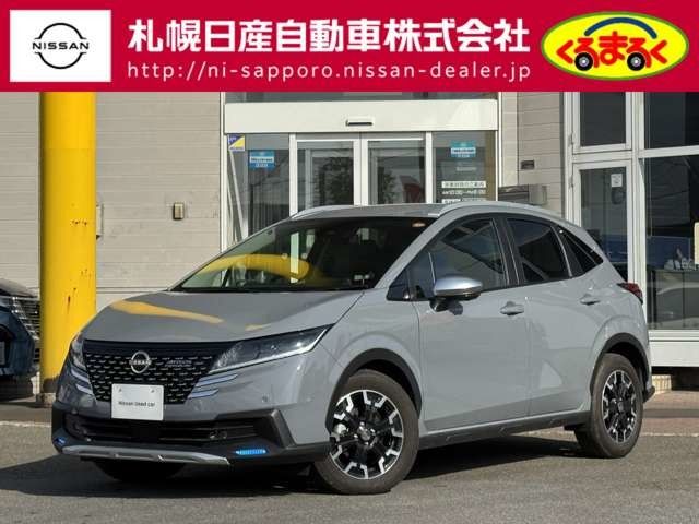 Photo of code 202530700023