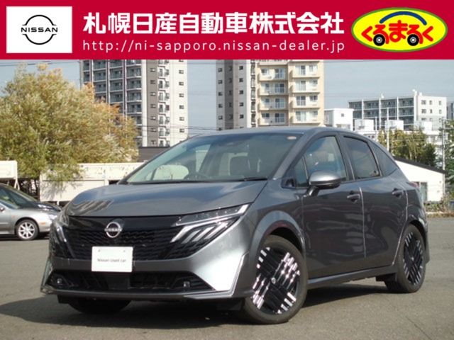 Photo of code 202530700027