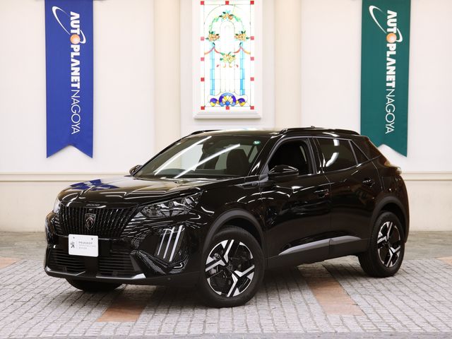 Photo of code 202530720063