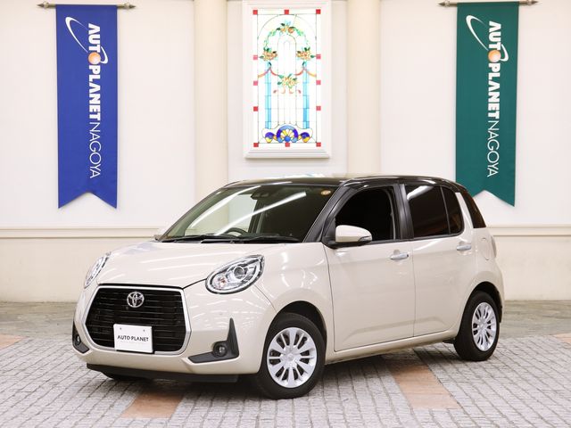 Photo of code 202530720097