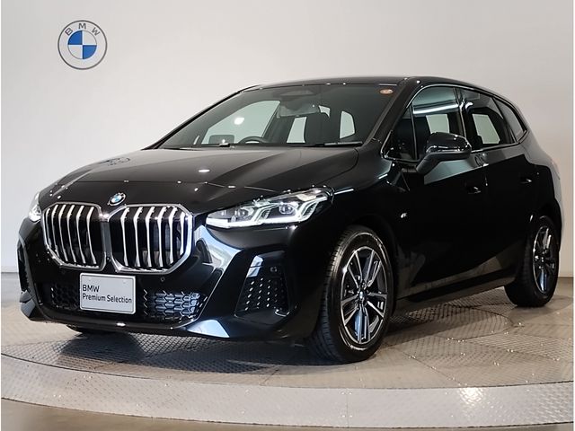 Photo of code 202530750017