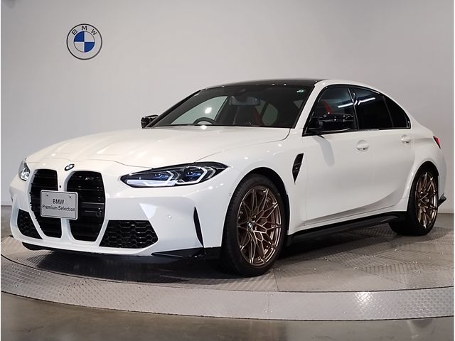 Photo of code 202530750057