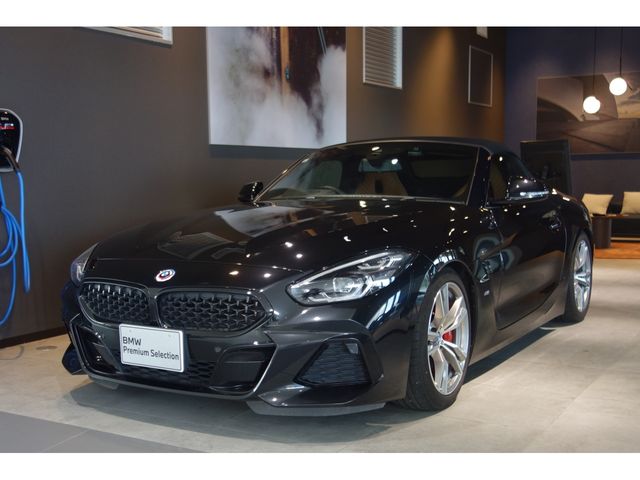 Photo of code 202530750131