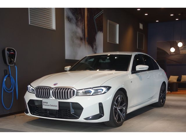 Photo of code 202530750133