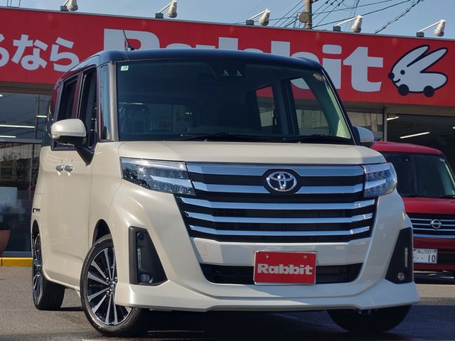 Photo of code 202530750239