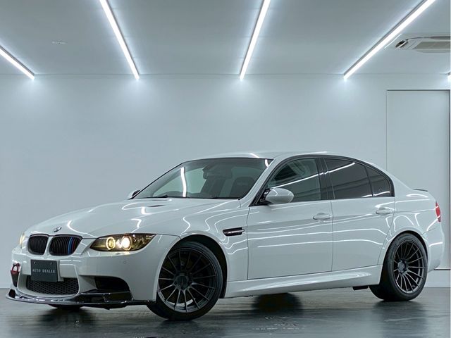 Photo of code 202530750308