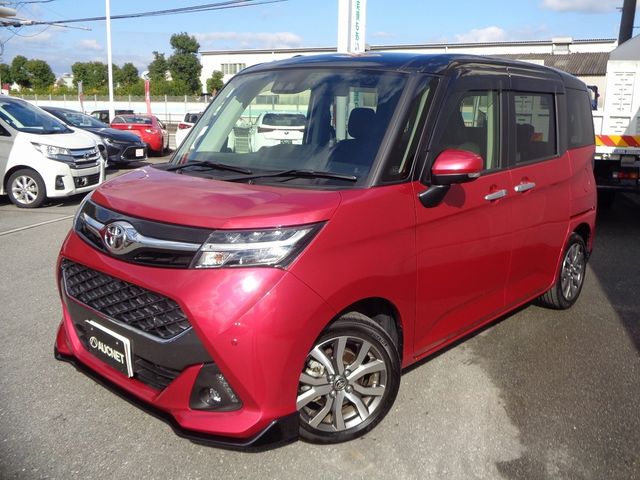 Photo of code 202530760371