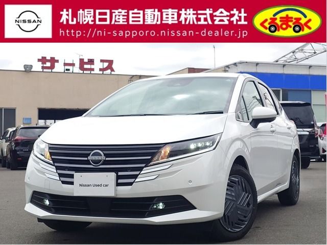 Photo of code 202530761481