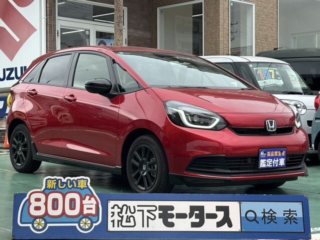 Photo of code 202530762323