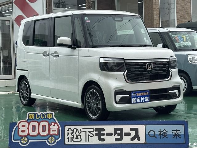 Photo of code 202530762339