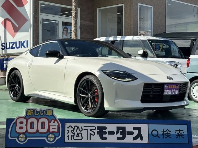 Photo of code 202530762526