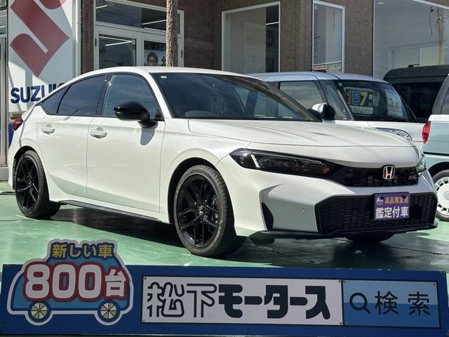 Photo of code 202530762543