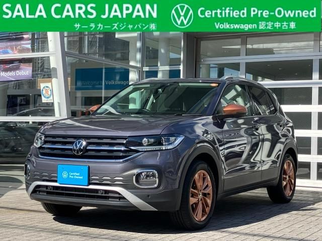 Photo of code 202530762727