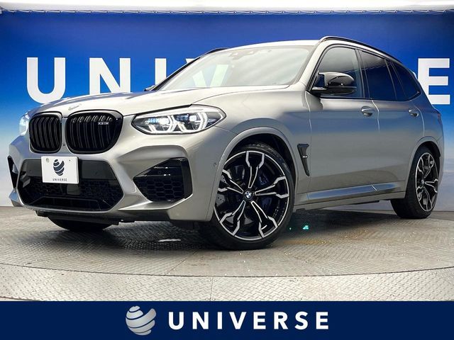 Photo of code 202530762772