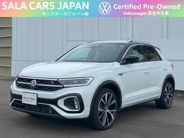 Photo of code 202530766250