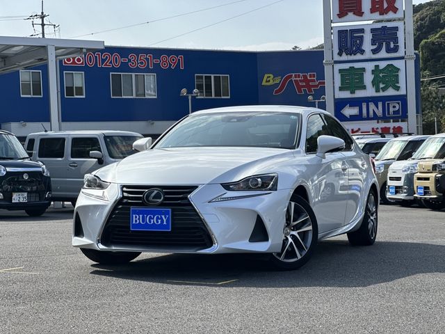 Photo of code 202530780002