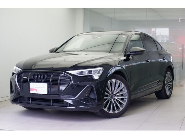 Photo of code 202530800007