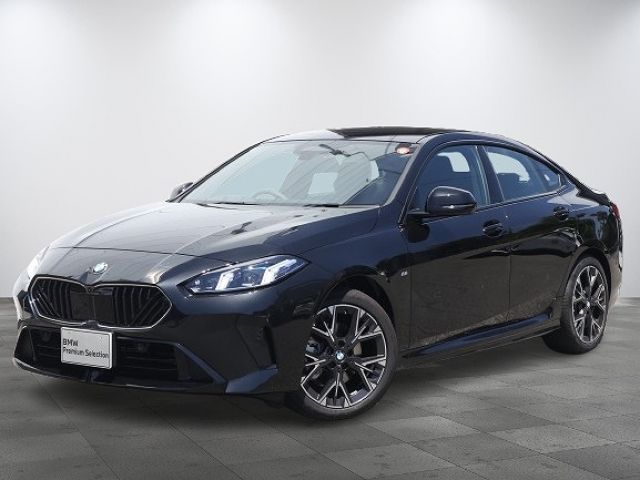 Photo of code 202530850071