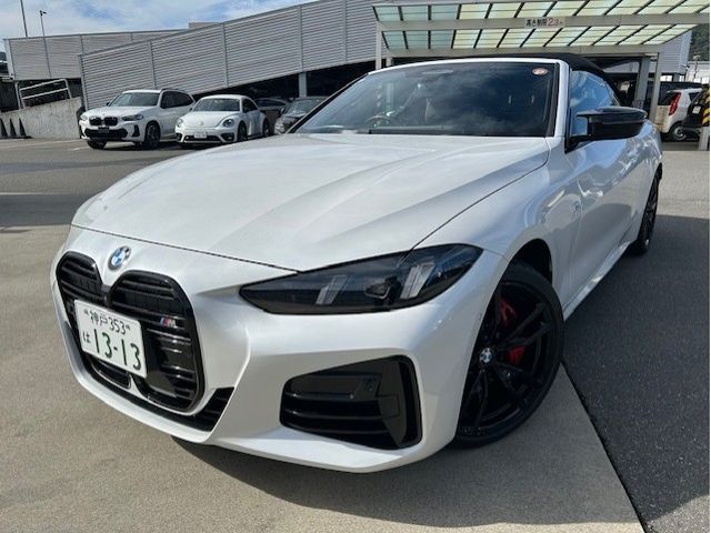 Photo of code 202530850072