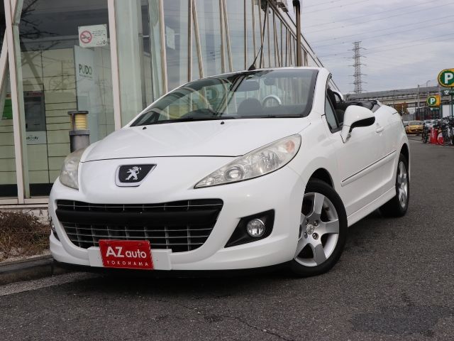 Photo of code 202530850151